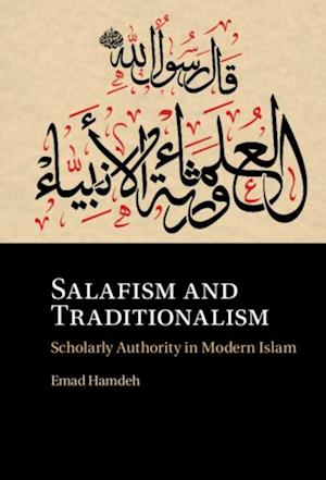 Salafism and Traditionalism