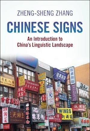 Chinese Signs