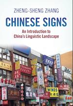 Chinese Signs