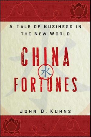 China Fortunes