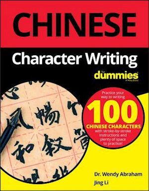 Chinese Character Writing For Dummies