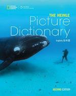 The Heinle Picture Dictionary: English/Japanese Edition