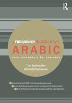 A Frequency Dictionary of Arabic