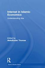 Interest in Islamic Economics