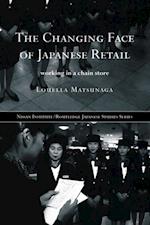 The Changing Face of Japanese Retail