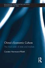 China's Economic Culture