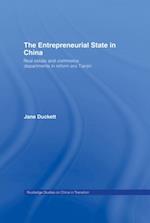 The Entrepreneurial State in China