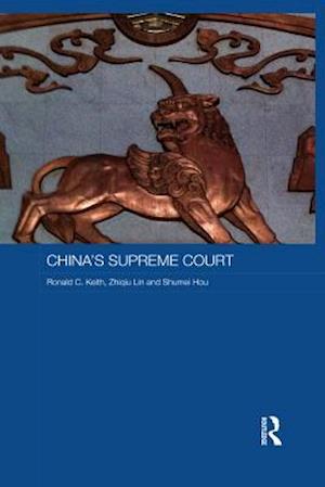 China''s Supreme Court