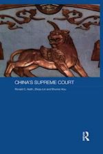 China''s Supreme Court