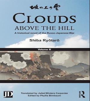 Clouds above the Hill