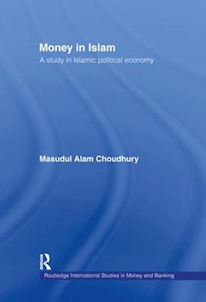 Money in Islam