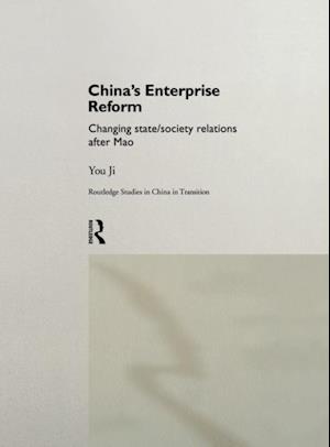 China''s Enterprise Reform