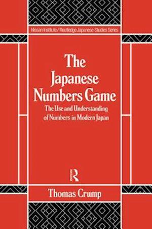 Japanese Numbers Game