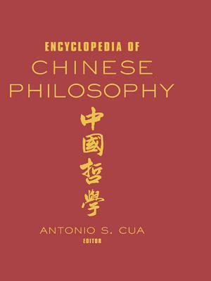 Encyclopedia of Chinese Philosophy