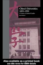 China''s Universities, 1895-1995