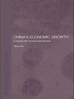 China''s Economic Growth