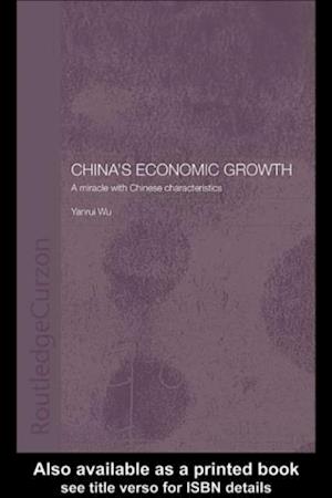 China''s Economic Growth