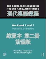 Routledge Course in Modern Mandarin Chinese Workbook 2 (Traditional)