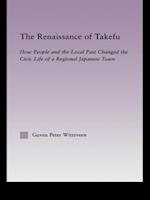 The Renaissance of Takefu