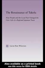 The Renaissance of Takefu