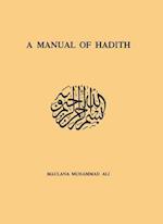 Manual Of Hadith