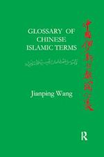 Glossary of Chinese Islamic Terms