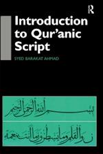 Introduction to Qur''anic Script