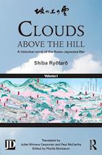 Clouds above the Hill