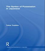 Syntax of Possession in Japanese