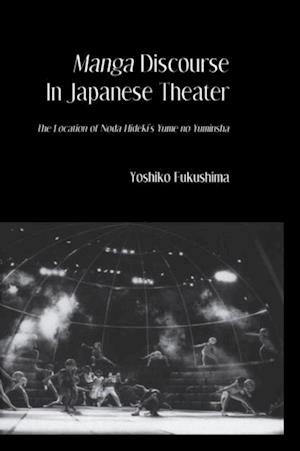 Manga Discourse in Japan Theatre