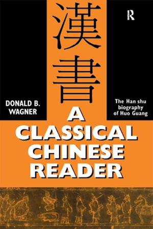 Classical Chinese Reader