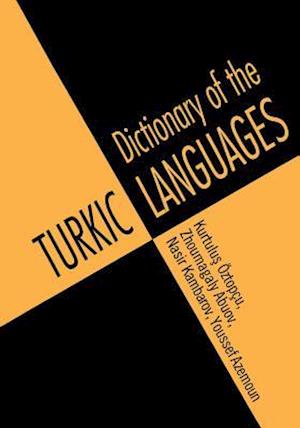 Dictionary of Turkic Languages