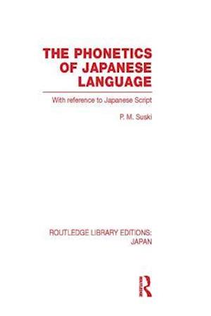 The Phonetics of Japanese Language