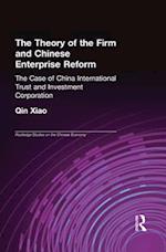 Theory of the Firm and Chinese Enterprise Reform