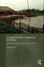 China''s Rural Financial System