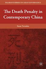 Death Penalty in Contemporary China