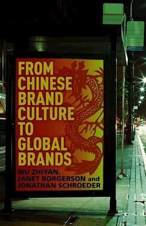 From Chinese Brand Culture to Global Brands