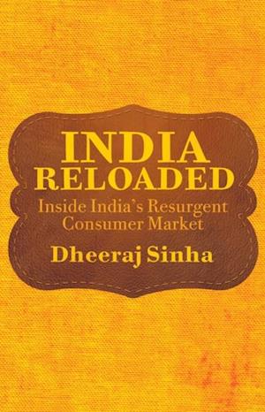 India Reloaded