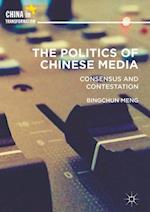 The Politics of Chinese Media