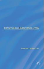 Second Chinese Revolution