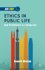 Ethics in Public Life