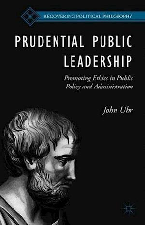 Prudential Public Leadership