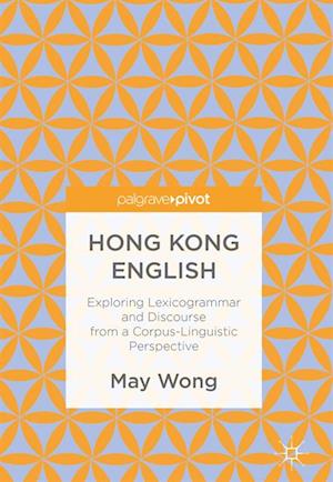 Hong Kong English