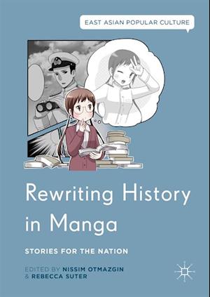 Rewriting History in Manga