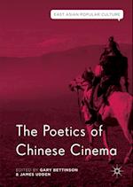 Poetics of Chinese Cinema