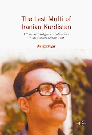 Last Mufti of Iranian Kurdistan