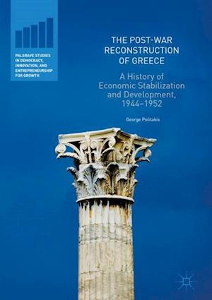 The Post-War Reconstruction of Greece