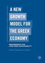 New Growth Model for the Greek Economy