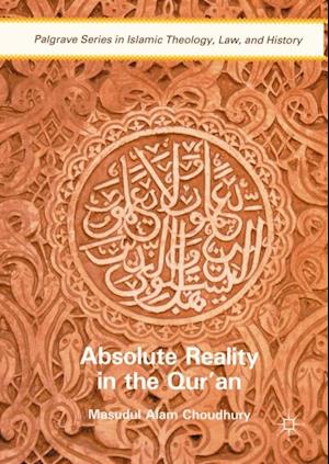 Absolute Reality in the Qur'an