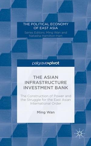 Asian Infrastructure Investment Bank